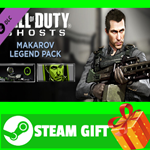 ⭐️ Call of Duty: Ghosts - Legend Pack - Makarov STEAM