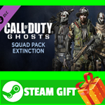 ⭐️ Call of Duty: Ghosts - Squad Pack - Extinction