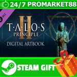 **ВСЕ СТРАНЫ** The Talos Principle 2 Digital Artbook