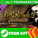 **ВСЕ СТРАНЫ+РОССИЯ** Port Royale 4 - Buccaneers STEAM