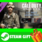 ⭐️ Call of Duty: Ghosts - Legend Pack - CPT Price