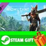 **ВСЕ СТРАНЫ+РОССИЯ** BIOMUTANT - Mercenary Class STEAM