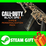 ⭐️ Call of Duty Black Ops 2 Viper Personalization Pack