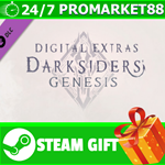 **ВСЕ СТРАНЫ** Darksiders Genesis - Digital Extras
