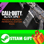 ⭐️ Call of Duty Black Ops 2 Pack-A-Punch Personalizatio