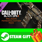 ⭐️ Call of Duty Black Ops 2 Paladin Personalization Pac