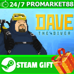 **ВСЕ СТРАНЫ** DAVE THE DIVER Steam Gift