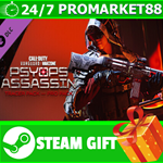 ** Call of Duty Vanguard Tracer Pack PsyOps Assassin Pr