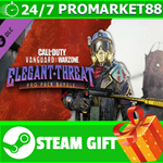 ** Call of Duty: Vanguard - Elegant Threat Pro Pack