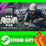 ⭐️ВСЕ СТРАНЫ+РОССИЯ⭐️ Arma 3 Laws of War Steam Gift