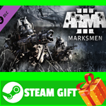 ⭐️ВСЕ СТРАНЫ+РОССИЯ⭐️ Arma 3 Marksmen Steam Gift