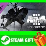 ⭐️ВСЕ СТРАНЫ+РОССИЯ⭐️ Arma 3 Helicopters Steam Gift