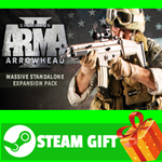 ⭐️ALL COUNTRIES⭐️ Arma 2 Operation Arrowhead STEAM GIFT - irongamers.ru