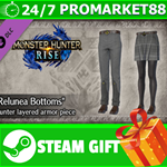 ** Monster Hunter Rise "Relunea Bottoms" Hunter layered
