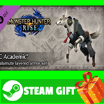 ** Monster Hunter Rise "C Academic" Palamute layered ar