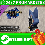 ** Monster Hunter Rise "Felyne Stealth Hood" Hunter lay