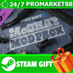 **ВСЕ СТРАНЫ+РОССИЯ** PAYDAY 2: McShay Mod Pack STEAM