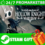 **ВСЕ СТРАНЫ+РОССИЯ** Hollow Knight Steam Gift