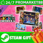 ** Capcom Arcade 2nd Stadium: Display Frames Set 1