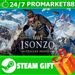 **ВСЕ СТРАНЫ+РОССИЯ** Isonzo Steam Gift