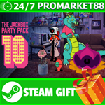 **ВСЕ СТРАНЫ+РОССИЯ** The Jackbox Party Pack 10 STEAM
