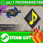 ** MONSTER HUNTER RISE - "Yukumo Village" BGM STEAM