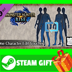 ** MONSTER HUNTER RISE - One Character Edit Voucher