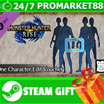 ** MONSTER HUNTER RISE - One Character Edit Voucher