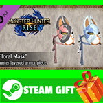 ** MONSTER HUNTER RISE "Floral Mask" Hunter layered arm