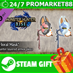 ** MONSTER HUNTER RISE "Floral Mask" Hunter layered arm
