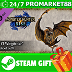 ** MONSTER HUNTER RISE - "Li´l Wingdrake" Cohoot outfit