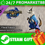 ** MONSTER HUNTER RISE "C Floral Yukata" Palamute layer