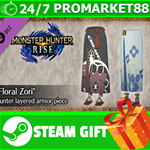** MONSTER HUNTER RISE "Floral Zori" Hunter layered arm