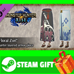 ** MONSTER HUNTER RISE "Floral Zori" Hunter layered arm