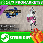 ** MONSTER HUNTER RISE "F Floral Yukata" Palico layered
