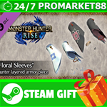 ** MONSTER HUNTER RISE "Floral Sleeves" Hunter layered