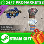 ** MONSTER HUNTER RISE "Floral Yukata" Hunter layered a