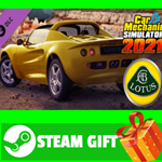 ⭐️ Car Mechanic Simulator 2021 - Lotus Remastered DLC