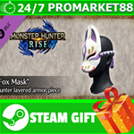** MONSTER HUNTER RISE "Fox Mask" Hunter layered armor