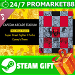** Capcom Arcade Stadium Mini-Album Track 5 Super Stree
