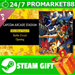 ** Capcom Arcade Stadium Mini-Album Track 8 Battle Circ