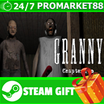 **ВСЕ СТРАНЫ+РОССИЯ** Granny: Chapter Two Steam Gift