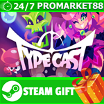 **ВСЕ СТРАНЫ+РОССИЯ** TYPECAST Steam Gift