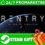 **ВСЕ СТРАНЫ** Reentry - An Orbital Simulator STEAM
