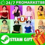 **ВСЕ СТРАНЫ+РОССИЯ** AOA Academy Steam Gift