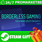 **ВСЕ СТРАНЫ+РОССИЯ** Borderless Gaming Steam Gift