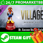 ** Resident Evil Village - Mr. Raccoon Weapon Charm