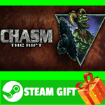 **ВСЕ СТРАНЫ+РОССИЯ** Chasm: The Rift Steam Gift