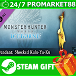 ** Monster Hunter World Iceborne Pendant Shocked Kulu-Y
