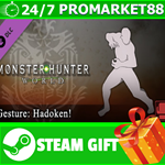 ** Monster Hunter: World - Gesture: Hadoken! STEAM